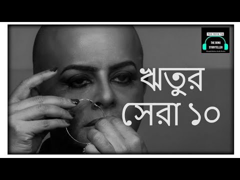 ভিডিও: বালি, ইন্দোনেশিয়ার শ্রেষ্ঠ রেস্তোরাঁগুলি৷