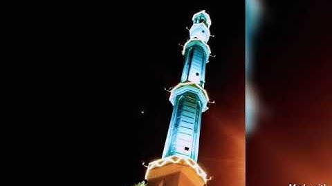 تلاوة ليس لها مثيل اسمع وتيقن