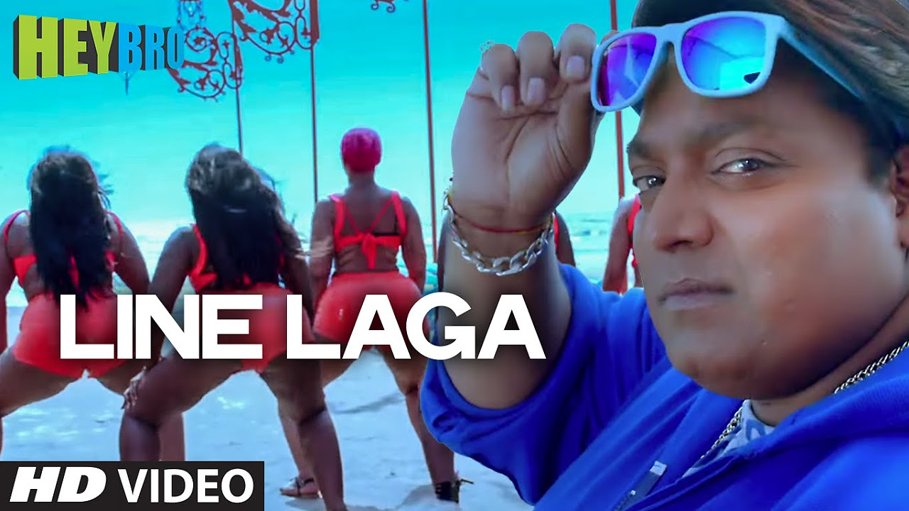 Line Laga Video Song  Hey Bro  Mika Singh Feat Anu Malik  Ganesh Acharya