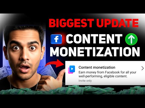 Facebook New Update In ✅ Facebook Content Monetization | Facebook Monetize Kaise Kare 2025