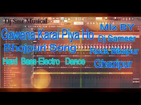 gawana-karai-piya-ho-गवाना-कराइ-पिया-हो-hard-bass-electro-dance-mix-dj-sameer-rock-bikapur-gzp