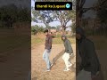 Thandi ka jugaad 🥶#funny #comedy #shorts #dhirajcomedy #dhirajyadav #funnyvideo