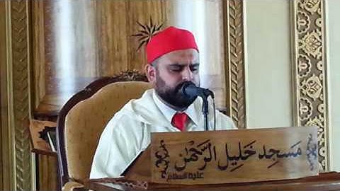 القارئ الشيخ عبدالرحمن عوض سورة يوسف .مسجد خليل الرحمن البداوي طرابلس الشام .رمضان 2016