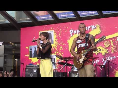 盧巧音 - 白光 (Pop Music Fest!2014 夏日音樂祭 )