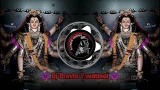 Nache Jo Babbar Sher × Banjo Mix × Tapori Mix × Dj Pravin Yavatmal × Dj Prathmesh Yavatmal