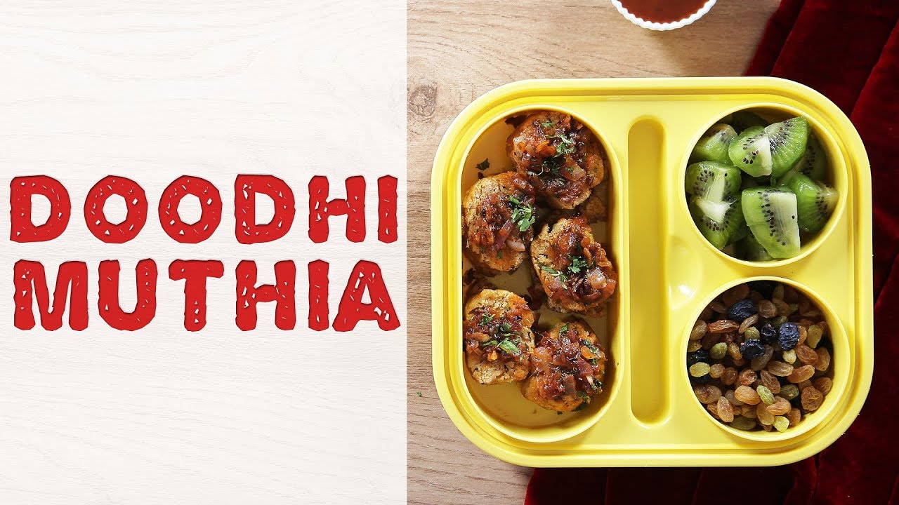 Gujarati Style Doodhi Na Muthiya | How To Make Doodhi Muthia | Lauki Muthia For Kids Tiffin Box | India Food Network
