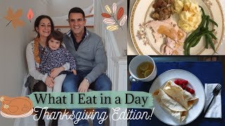 WHAT I EAT IN A DAY || Thanksgiving Edition | La giornata del Ringraziamento