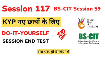 KYP Do-it-yourself session 117 IT 59 End Test