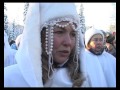 обСтояТельСтва в Городе Солнца (Томское ТВ 2008 г. об Общине Виссариона)