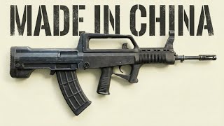 Every Chinese Weapon Currently In Service