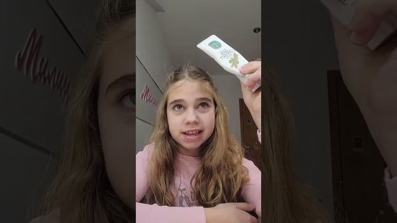 Kolekcija potrošenih proizvoda❤