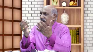 MNN 202 Panchwin injeel پانچویں انجیل