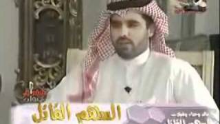 شيله الله من عبرة فى الصدر حابسها  منتديات الشاعر مهنا العتيبي flv   4shared com   تخزين ومشاركة الملفات عبر الإنترنت   تنزيل