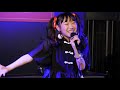 りん「ファンサ (mona(夏川椎菜))」2020/01/18 令和物語 B-flat