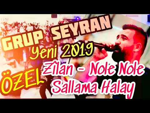 Grup Seyran - Özel \