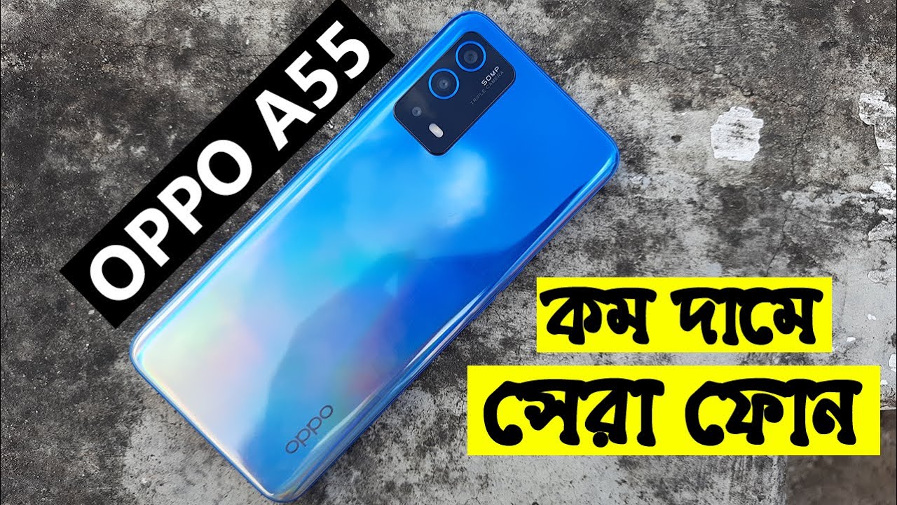 video Oppo a53 price in Bangladesh