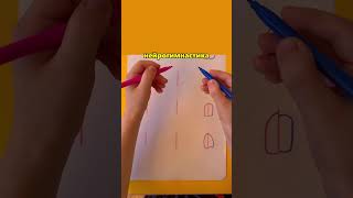 Как включить мозг ребенка с помщью игры?