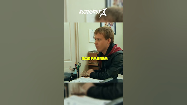 ГЕНИАЛЬНЫЙ ПЛАН 🤣😂 #сериал #юмор #кино