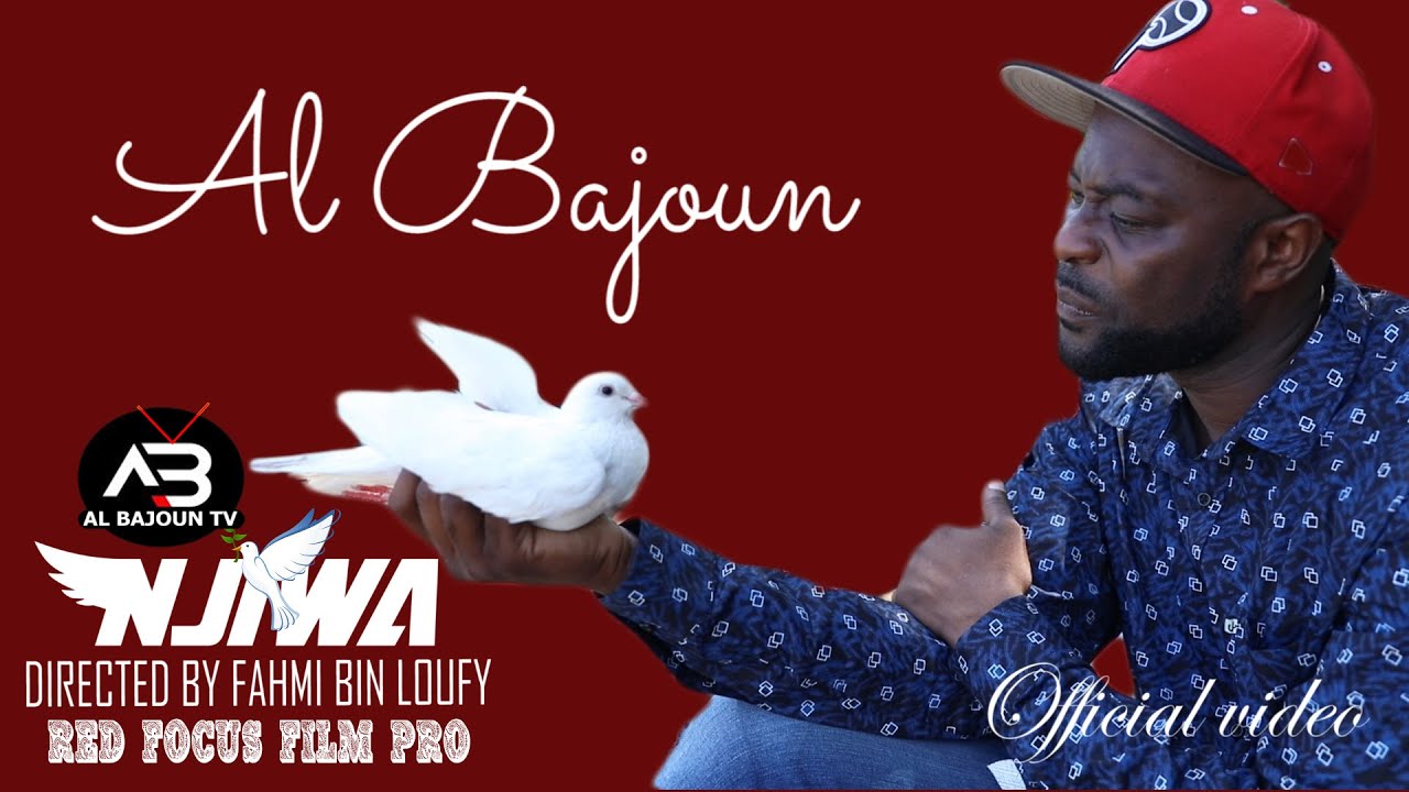 AL BAJOUN   NJIWA  official video 4k