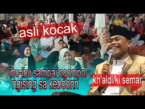 KH. ALDI NUR / KI SEMAR - CERAMAH DI MASJID NURUL FALAH