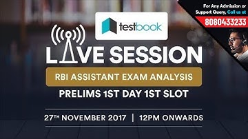 RBI Assistant Prelims Analysis | 1st Day 1st Slot