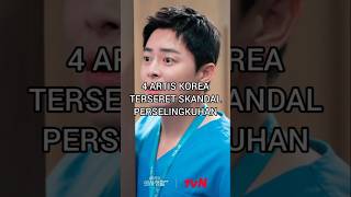 4 artis korea terseret skandal perselingkuhan #shortvideo #shorts #short 4 artis korea terseret skandal perselingkuhan #shortvideo #shorts #short