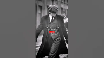 رأيناكم فى المواقف فلا تكثروا الكلام اكسبلور اقنباسات حالات واتس تصميم فيديوهات 
