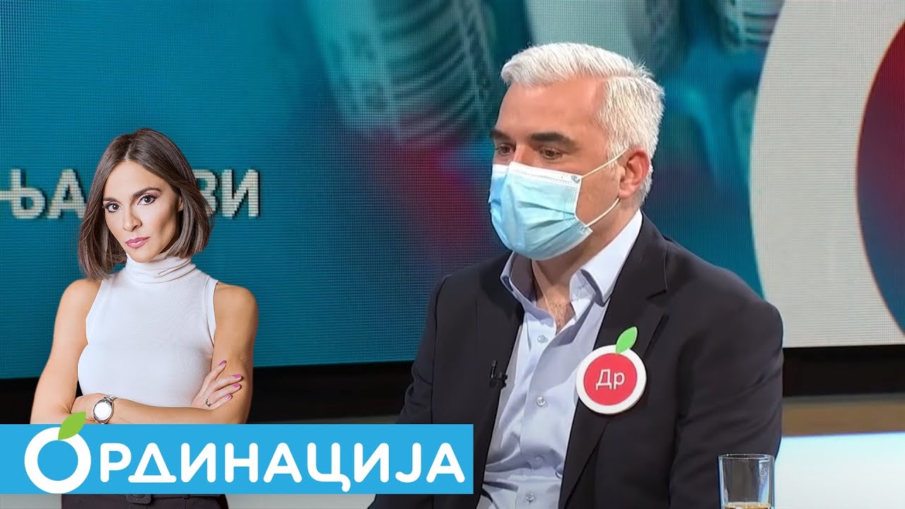 Trombovi | RTS Ordinacija