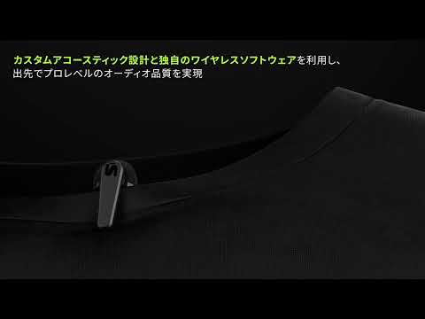 MoveMic Two受信機キット