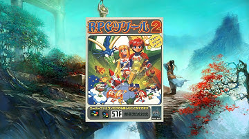 RPG Tsukūru 2 - Introspection