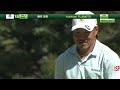【第91回関西オープンゴルフ選手権競技】FR_ HIGHLIGHT《藤本佳則・大堀裕次郎》