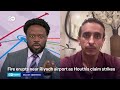 Yemen's Houthis claim attack on fuel depot near Riyadh airport | DW News