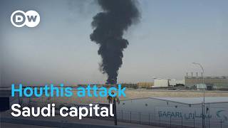 Yemen's Houthis claim attack on fuel depot near Riyadh airport | DW News