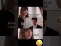 Разнообразие😏..#ютуб #youtube #youtubeshorts #shorts #видео #тренды #рекомендации #viral #контент