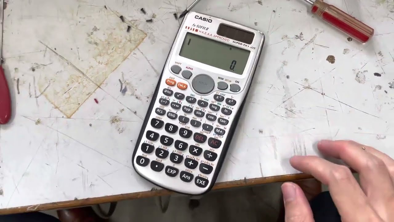 計數機冇電？Prog成日唔見晒😭？