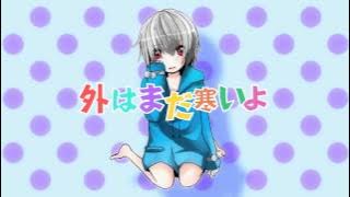 【IA feat. Kagamine Rin】 Super Nuko World 【オリジナル曲】