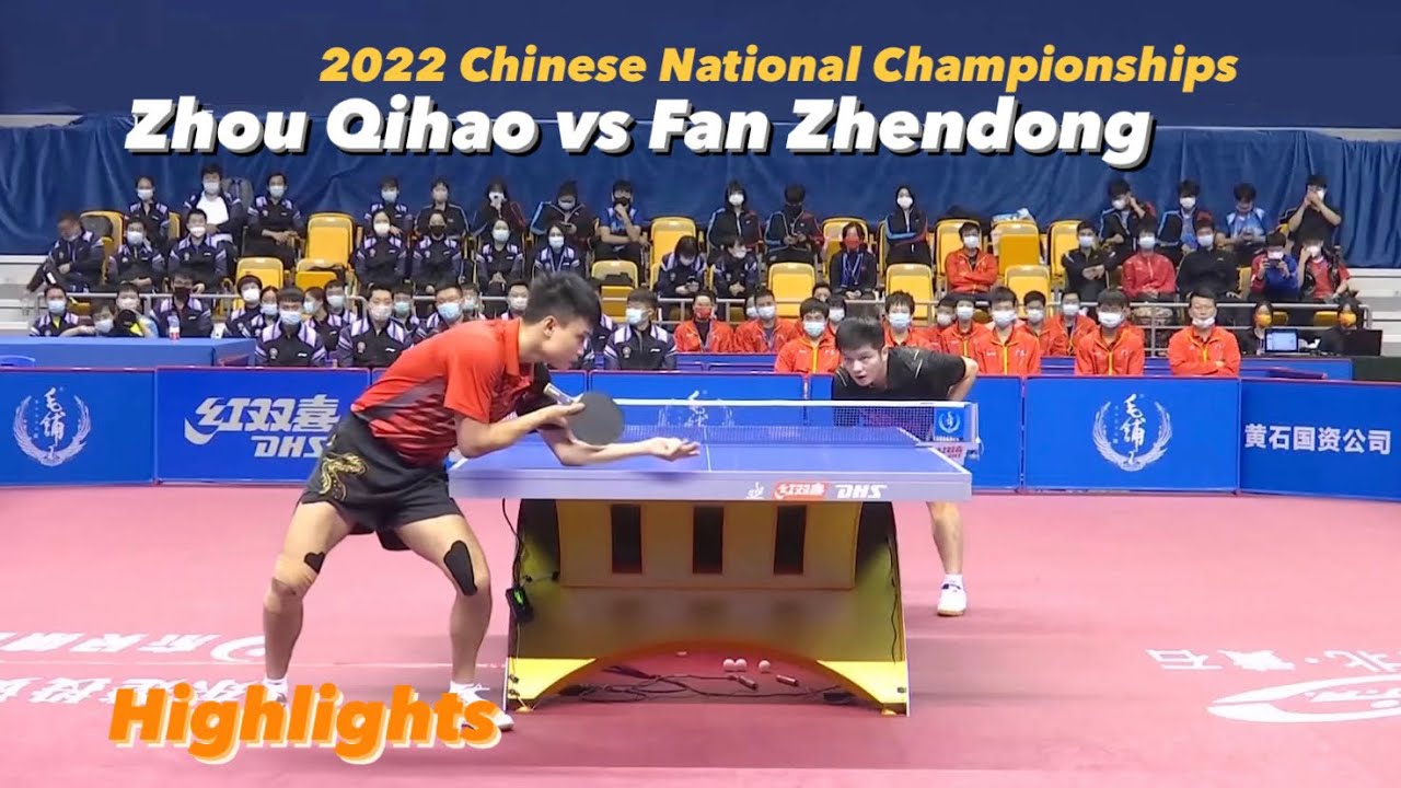 Fan Zhendong 樊振东 vs Zhou Qihao 周启豪 2022 Chinese National