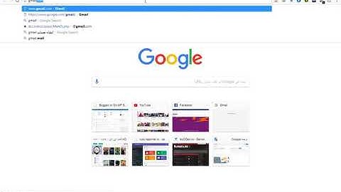 MAILER INBOX 2018 SCRIPT PHP