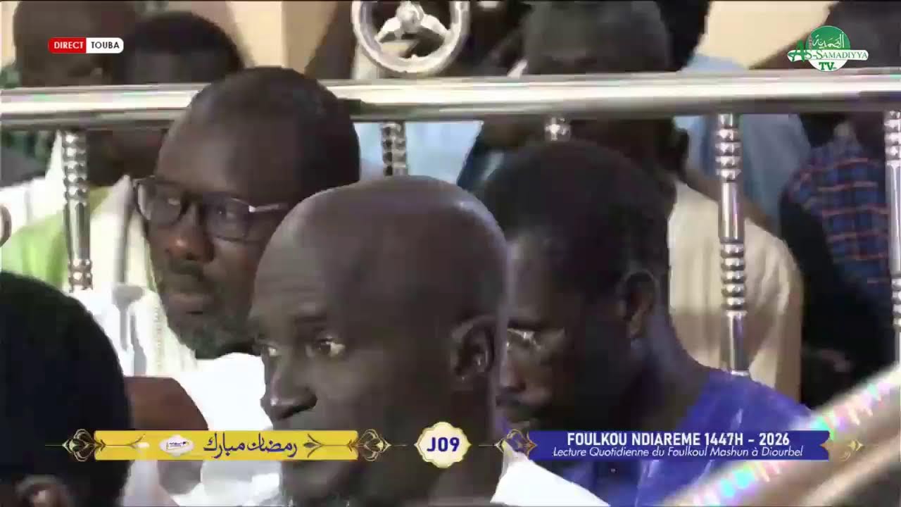 🔴En Direct Foulkou Diourbel Ndiarème 2026 | Jour 9 Ramadan 1447h - 2026