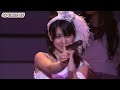 AKB48 - Romance, Irane (63) [LIVE ロマンス、イラネ AKB48 Request Hour 2009]