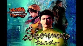 English Dubs Are a Requirement | Aris Plays Shenmue PC [Part 1] screenshot 4