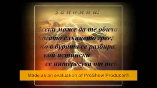 Eli Surceto Si Ti Dadoh ٠๘ Ĝ-Η-Ķřiiło ..