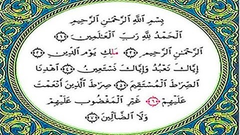 43/05 أسماء سورة الفاتحة. #Haithem_Sarhan #هيثم #Хейсама