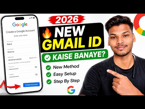 New Gmail Account kaise banaye l Gmail ID kaise banaen l how to create Gmail Account & Email ID 