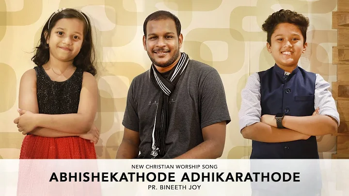 ABHISHEKATHODE | NEW CHRISTIAN DEVOTIONAL | |Pr BI...