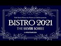 Tsa bistro 2021 the 25th annual bistro for third street alliance for women  children