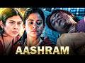 Pammi Ne Kiya Murder- Ashram 3 | Latest 2025 Super Hit Web Series