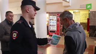 В челябинском аэропорту более 300 человек проверили на миграционные нарушения