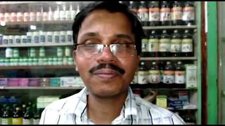 Name - Satish Borana ,Shop- Metro Ayurvedic Bhandar, M - 9320929158 / 7977193740, Bhandup West