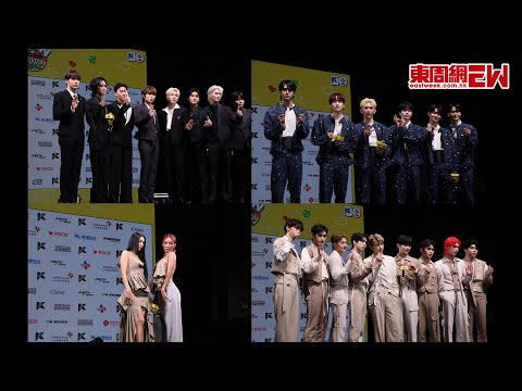 Kcon Hong Kong 2024｜Day 2 紅地毯片段大放送！